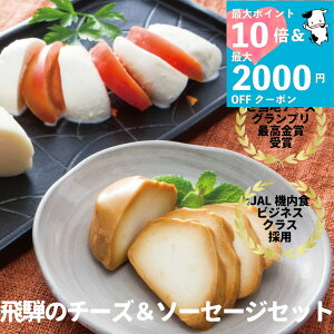 őP10{ő2000~OFFN[|ŃIgNIy `[Y4큕bc@\[Z[Wz v[g a `[Y \[Z[W Mtg ܂ q Y  { C Mtg j