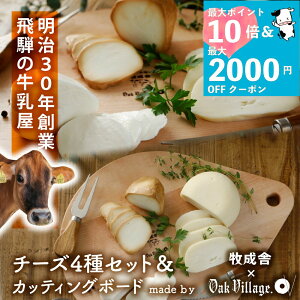 őP10{ő2000~OFFN[|ŃIgNIy `[Y 4  IWi JbeBO{[h z `[Y a ܂ ÂȂ Ԃ Y`[Y Mtg p[eB[ j C 