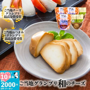 őP10{ő2000~OFFN[|ŃIgNIy a bc@ `[Y 5Zbgz܂ `[Y  Mtg  bc@ yY C Mtg j a v v[g 