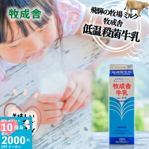 őP10{ő2000~OFFN[|ŃIgNIy ቷEۋ 6{ZbgzቷEۋ Ɩp q   ܂Ƃߔ [jO i  ~N N H 