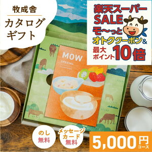 őP10{ő2000~OFFN[|ŃIgNIyq Iׂ J^OMtg zmow 5000~ 킢 j 5~ Ԃ MtgJ^O O oY j `[Y [Og ACXN[ XC