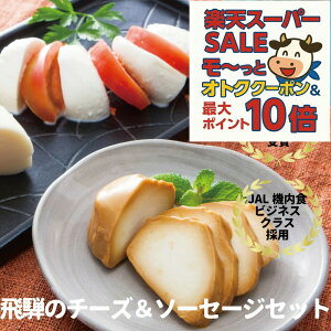 őP10{ő2000~OFFN[|ŃIgNIy `[Y4큕bc@\[Z[Wz v[g a `[Y \[Z[W Mtg ܂ q Y  { C Mtg j