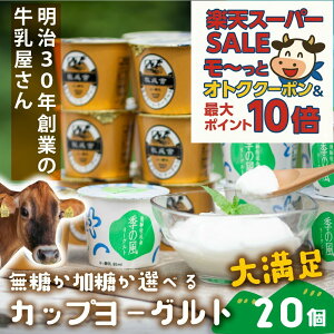 őP10{ő2000~OFFN[|ŃIgNIy [Og Jbv 20 zv[g v`Mtg z j a [Og Mtg i 蕨 ܂Ƃߔ j  Ԃ 