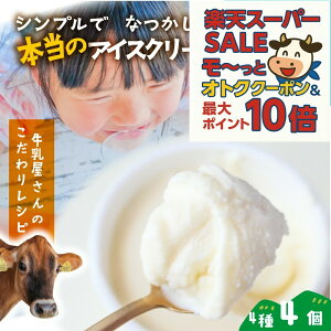 őP10{ő2000~OFFN[|ŃIgNIy ~N̎|JbvA CXN[4zv`Mtg v[g Hi N Ε NX}X j  a XC[c Ԃ AC