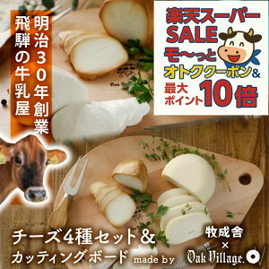 őP10{ő2000~OFFN[|ŃIgNIy `[Y 4  IWi JbeBO{[h z `[Y a ܂ ÂȂ Ԃ Y`[Y Mtg p[eB[ j C 