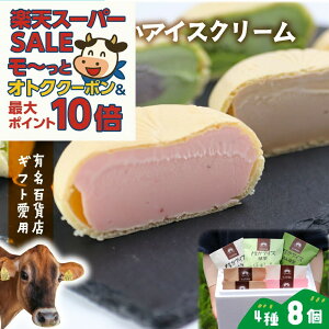 őP10{ő2000~OFFN[|ŃIgNIyĂȂACX8z Mtg j v[g ACX ACXN[ ȂACX Ԃ p p[eB[ j Mtg  nA