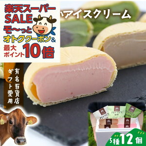 őP10{ő2000~OFFN[|ŃIgNIy V܂ŒACX12zMtg j ACXŒ ŒACX v[g 蕨 Ԃ  ACXN[ Mtg XC[c l