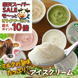 őP10{ő2000~OFFN[|ŃIgNIyACXN[ 12 Zbg z n qACX ACX Mtg lߍ킹 j Ԃ p[eB[ q v[g Hi 