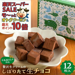 őP10{ő2000~OFFN[|ŃIgNIy ґ򐶃N[肽 `R 12z`R Mtg  N[  `R[g mَq v[g v`Mtg 2000~ p 