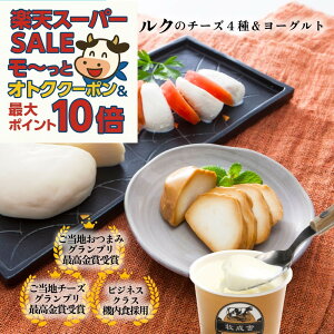 őP10{ő2000~OFFN[|ŃIgNIy `[Y 4큕[OgZbgz v[g j ÂȂ Mtg `[Y bc@ Z~n[h [Og Mtg j ܂ C