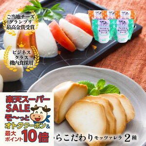 őP10{ő2000~OFFN[|ŃIgNIy bc@25zy erłD]z`[Y a ܂ ÂȂ Ԃ Y`[Y Mtg p[eB[ j C  