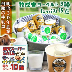 őP10{ő2000~OFFN[|ŃIgNIyqɃ[OgZbgzMtg [Og l hN[Og v[g 蕨 j  Ԃ ~N N a Ɖu 