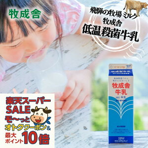 őP10{ő2000~OFFN[|ŃIgNIy ቷEۋ 6{ZbgzቷEۋ Ɩp q   ܂Ƃߔ [jO i  ~N N H 