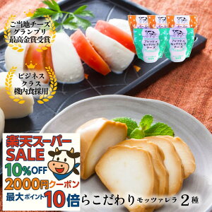 yVZ[10OFF bc@ `[Y y bc@25zy erłD]z`[Y a ܂ ÂȂ Ԃ Mtg p[eB[ j C  q v[g 