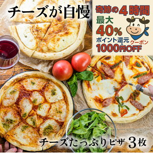 12420`Ղ4ԍőP40ҌN[|y `[YՂ sU 3zv[g v[g ⓀsU `[Y Zbg ⓀHi Mtg j  Ԃ p[eB[ a q 