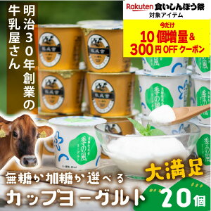 50ʁ300~OFFN[|y [Og Jbv 2030 z j v[g v`Mtg z j a [Og Mtg i 蕨 ܂Ƃߔ j  Ԃ 