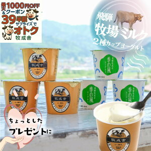 ő1000~OFFN[|Iy2탈[Og6Zbgz v[g [Og Mtg v`Mtg Ƃv[g 1000~ 2000~ v[  N Z Ȃ߂炩 q v[g