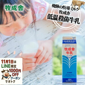 _tP3{1000~OFFN[|Iy ቷEۋ 6{ZbgzቷEۋ Ɩp q   ܂Ƃߔ [jO i  ~N N H  Ð