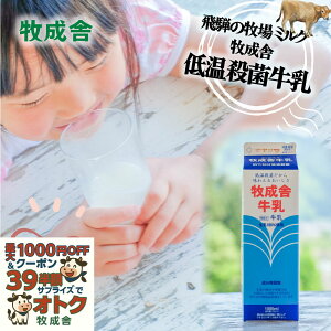 ő1000~OFFN[|Iy ቷEۋ 6{ZbgzቷEۋ Ɩp q   ܂Ƃߔ [jO i  ~N N H  Ð  Ɩp