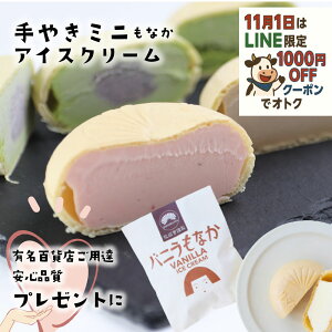 _tP3{1000~OFFN[|Iy ~jŒACX10z XC[c ACX Ȃ  ACXŒ Mtg lߍ킹 v[g j ACX p[eB[ q N 