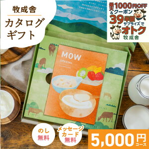 ő1000~OFFN[|Iyq Iׂ J^OMtg zmow 5000~ 킢 j 5~ Ԃ MtgJ^O O oY j `[Y [Og ACXN[ XC[c sU q v