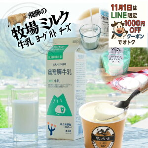 _tP3{1000~OFFN[|Iy iyZbgzq Mtg [Og `[Y i ቷEۋ Y bc@ l lߍ킹  a Ɨp N C Ɖu 