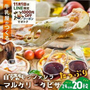 _tP3{1000~OFFN[|Iy bc@Ղ}Q[^sU20z2~ e XgbN ܂Ƃߔ pizza  ⓀHi p[eB[ ⓀsU `[Y ֗ a