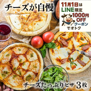 _tP3{1000~OFFN[|Iy Ɛ`[YՂsU3z 蕨 ⓀsU sU Mtg v[g  p[eB[ a ⓀHi q O 5000~ ܐ~ N 