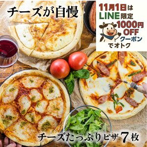 _tP3{1000~OFFN[|Iy `[YՂsU7Zbgz}cR̒mȂE sU q ⓀsU pizza v[g ܂ ⓀHi j  Ԃ p[eB[ a 