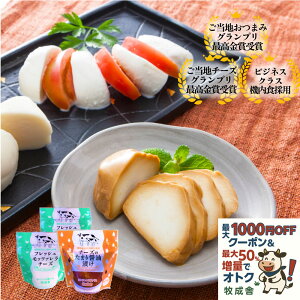 `[Y1ʁő1000~OFFN[|Iy bc@ 23{1zv[g Mtgy erłD]z ܂ ÂȂ Ԃ bc@ `[Y Y`[Y Mtg 