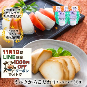 _tP3{1000~OFFN[|Iy bc@25zy erłD]z`[Y a ܂ ÂȂ Ԃ Y`[Y Mtg p[eB[ j C  q 