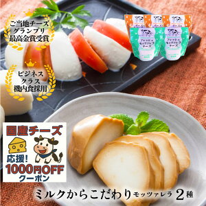 `[Y2ʁ1000~OFFIbc@ `[Y y bc@25{2zy erłD]z`[Y a ܂ ÂȂ Ԃ Mtg p[eB[ j C