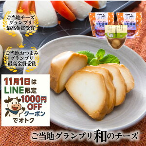 _tP3{1000~OFFN[|Iy aeCXg`[Y23zy T؍46 Ζ߂񂨎񂹁Izv[g ܂ `[Y ÂȂ v[g  { C Mtg j