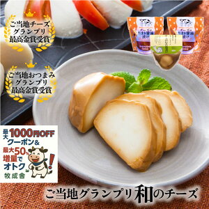 `[Y1ʁő1000~OFFN[|Iy aeCXg`[Y23{1zy T؍46 Ζ߂񂨎񂹁Izv[g ܂ `[Y ÂȂ Ε  { C 