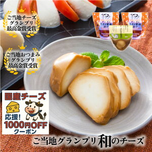 `[Y1ʁ1000~OFFIy aeCXg`[Y23{1zy T؍46 Ζ߂񂨎񂹁Izv[g ܂ `[Y ÂȂ Ε  { C Mtg 