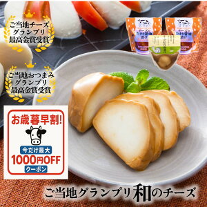 }\ő1000~OFFN[|y aeCXg`[Y23zy T؍46 Ζ߂񂨎񂹁Izv[g ܂ `[Y ÂȂ v[g  { C Mtg j v