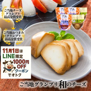 _tP3{1000~OFFN[|Iy a bc@ `[Y 5Zbgz܂ `[Y  Mtg  Y bc@ yY C Mtg j a v v[g p