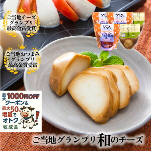 2ʁő1000~OFFN[|Iy a bc@ `[Y 5{2Zbgz܂ `[Y  Mtg  bc@ yY C Mtg j a v v[