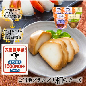 ő1000~OFFN[|y a bc@ `[Y 5Zbgz܂ `[Y  Mtg  Y bc@ yY C Mtg j a v v[g p[eB[ q