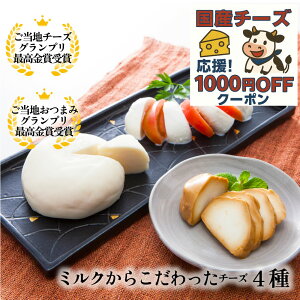 `[Y2ʁ1000~OFFN[| `[Y Mtgy `[Y 4Zbgzy Ζ߂^z v[g j  `[Y j ܂ C  p[eB[ { q