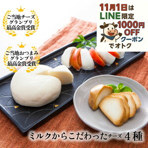 _tP3{1000~OFFN[|I`[Y Mtgy `[Y 4Zbgzy Ζ߂^z v[g j  `[Y j ܂ C  p[eB[ { q 50