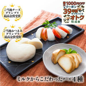 `[Y2ʁő1000~OFFN[| `[Y Mtgy `[Y 4Zbgzy Ζ߂^z v[g j  `[Y j ܂ C  p[eB[ { 