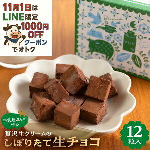 _tP3{1000~OFFN[|Iy ґ򐶃N[肽 `R 12z`R Mtg  N[  `R[g mَq v[g v`Mtg 2000~ p Ԃ 