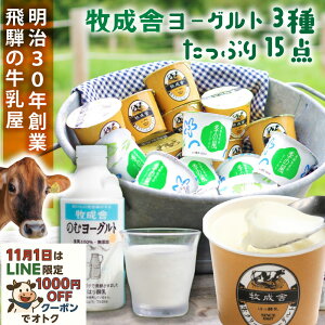 _tP3{1000~OFFN[|IyqɃ[OgZbgzMtg [Og l hN[Og v[g 蕨 j  Ԃ ~N N a Ɖu  q