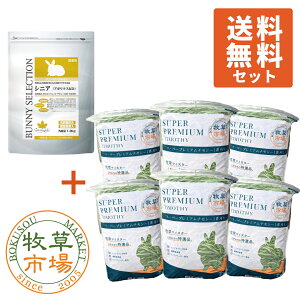 oj[ZNV VjA 1.3kg + ߘa7NxYV聟qs X[p[v~A`V[1Ԋq 3kg Zbg