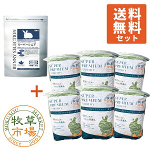 oj[ZNV X[p[VjA 1.3kg + ߘa7NxYV聟qs X[p[v~A`V[1Ԋq 3kg Zbg