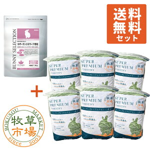 oj[ZNV lU[hh[t 1.3kg + ߘa7NxYV聟qs X[p[v~A`V[1Ԋq 3kg Zbg