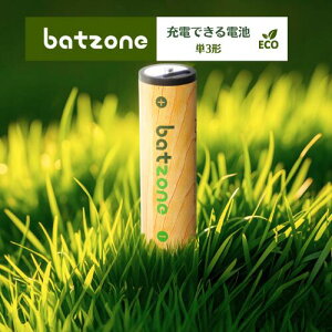 batzone [d P3` 2{ dr PO [dr 1.5V e 2220mWh 1000 `ECIdr یH GR AAdr `Edr [dr obe[ `ECI[dr PSE