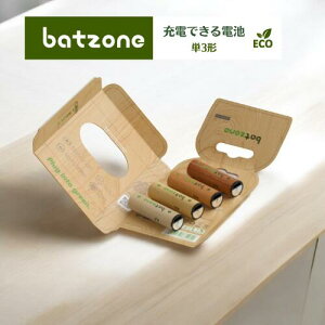 batzone [d 9Vp` 1{ dr p` [dr 9V e 3700mWh 1000 `ECIdr یH GR Cdr TYPE-C[dP[ut `Edr [dr obe[ `ECI[dr PSE