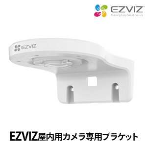 EZVIZ phƃJpuPbg CS-CMT-W  V t A^b`g lW Ǌ|uPbg p`gJp ybgJ xr[j^[ J h CX Wi-Fi 